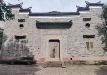 佛堂古民居苑1