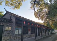 西溪影视基地1