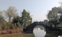 赤岸风景区二乔故里3