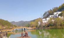 何斯路村1