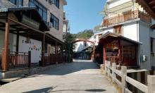 何斯路村2