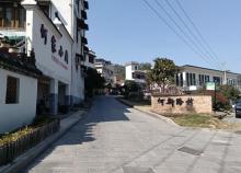 何斯路村4