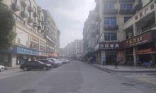 站前路家具专业街1