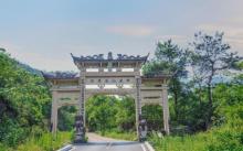 齐庐山风景区2