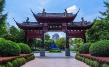 绣湖公园2