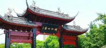 绣湖公园11