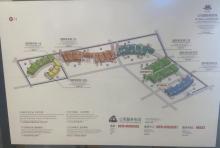 中国小商品城发展历史陈列馆3