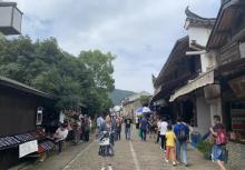 堰头景区2
