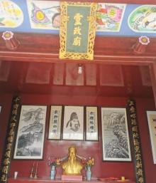 唐婺源令陈英夫墓1