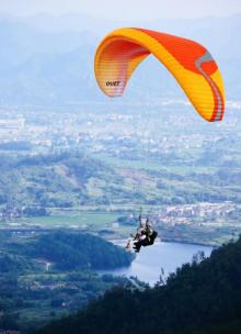 白鹤九龙山航空飞行营地7