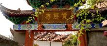 觉慈寺4