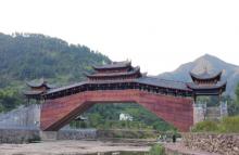 黄岩山廊桥1