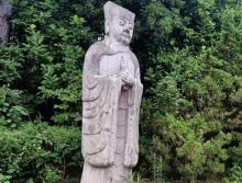 王士琦古墓3