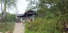下保山体育公园2
