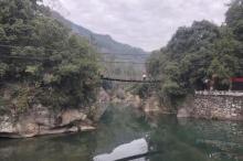 九遮秀谷景区2