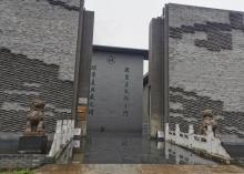 启明博物馆1
