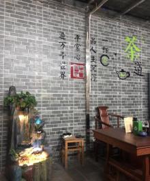 紫凝山7