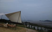 蛇蟠岛露营地7