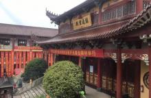 玉峰寺1