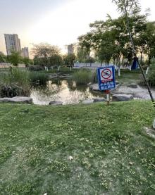 工会主题公园4