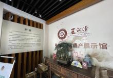 王江泾镇非遗展示馆1