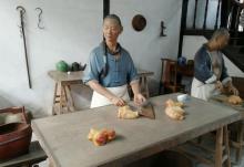 丁蹄作坊5