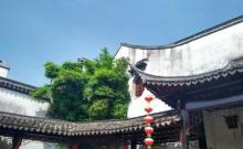 嘉荫堂15