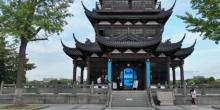 九峰一览楼1