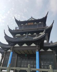 九峰一览楼4