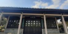 九峰一览楼8