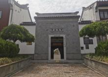 九德堂博物馆1