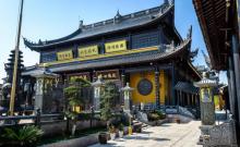 小九华寺4