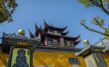 小九华寺2