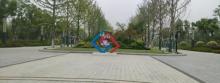 运河公园1