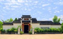 勺园艺术馆1