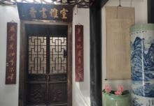 勺园艺术馆3