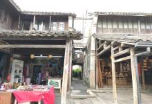 香山堂2