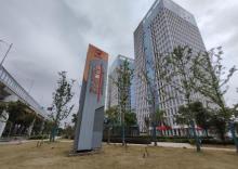 南湖基金小镇1