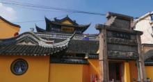 血印禅寺1