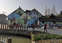 中国农民画村8