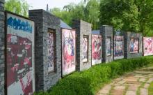 中国农民画村2