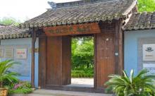 中国农民画村6
