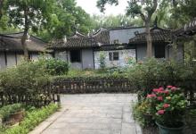 中国农民画村14