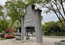 芦席汇历史街区5
