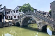 永宁桥9
