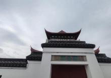 潮音阁1