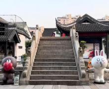 南河头历史文化街区3