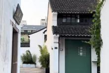 南河头历史文化街区1