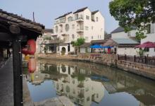 五福桥7