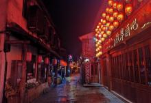塘东街6